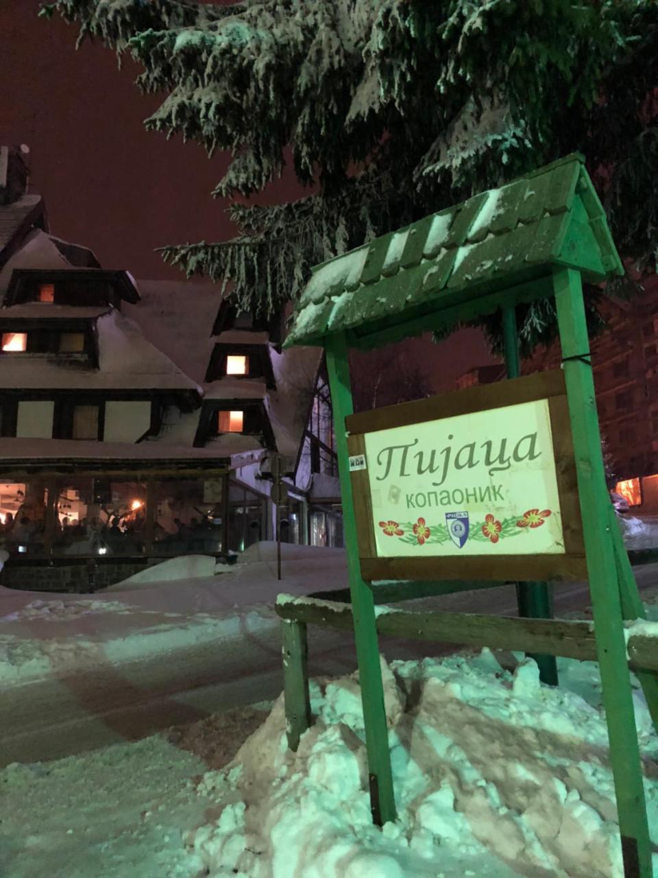Apartmani Air Kopaonik Esterno foto